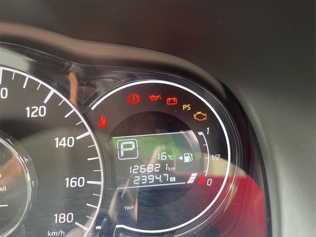 ノート ライダー ETC TV アルミホイール スマートキー アイドリングストップ 電動格納ミラー CVT 盗難防止システム 衝突安全ボディ ABS スーパーチャージャー エアコン パワーステアリング(21枚目)