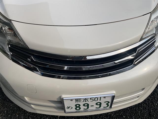 ノート ライダー ETC TV アルミホイール スマートキー アイドリングストップ 電動格納ミラー CVT 盗難防止システム 衝突安全ボディ ABS スーパーチャージャー エアコン パワーステアリング(36枚目)