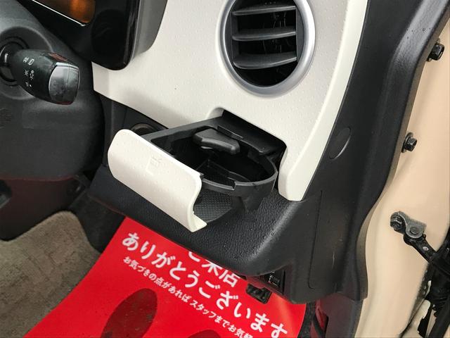 日産 モコ