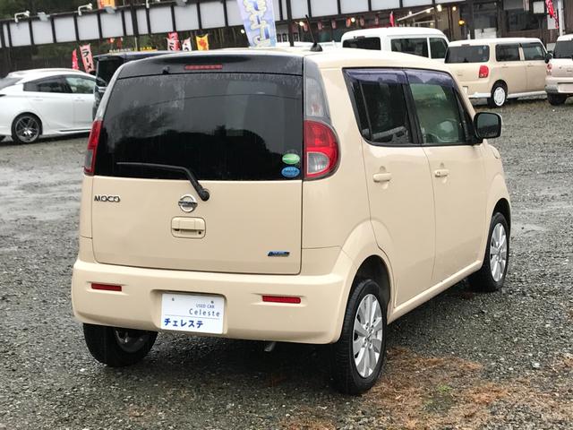 日産 モコ