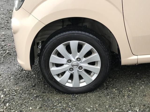 日産 モコ