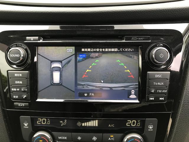 日産 エクストレイル