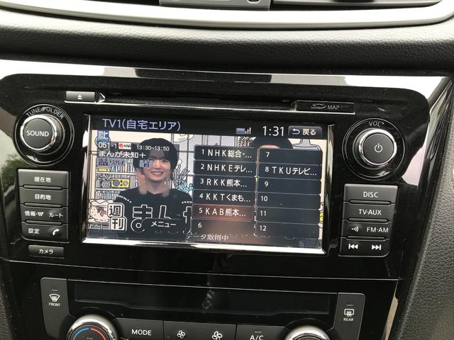 日産 エクストレイル