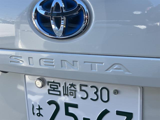 シエンタ ハイブリッドＧ　レンタカーアップ車　ドライブレコーダー　バックカメラ　ナビ　ＴＶ　クリアランスソナー　オートクルーズコントロール　レーンアシスト　衝突被害軽減システム　両側電動スライドドア　オートマチックハイビーム（30枚目）