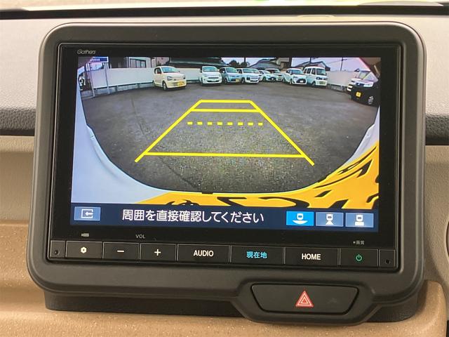 Ｎ－ＢＯＸ ベースグレード　レンタカーアップ車　ドライブレコーダー　ＥＴＣ　バックカメラ　両側スライド・片側電動　ナビ　ＴＶ　クリアランスソナー　オートクルーズコントロール　衝突被害軽減システム　オートライト　ＬＥＤヘッドランプ（4枚目）