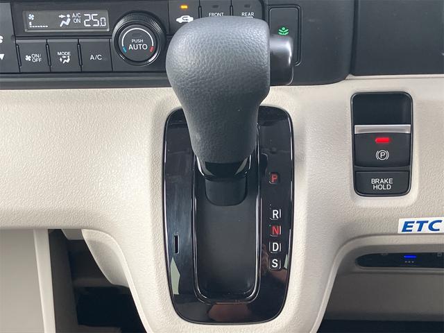 Ｎ－ＢＯＸ ベースグレード　レンタカーアップ車　ドライブレコーダー　ＥＴＣ　バックカメラ　両側スライド・片側電動　ナビ　ＴＶ　クリアランスソナー　オートクルーズコントロール　衝突被害軽減システム　オートライト　ＬＥＤヘッドランプ（6枚目）