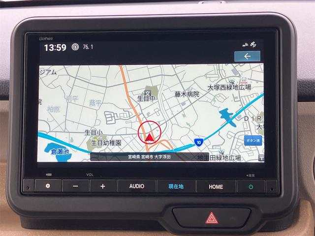 Ｎ－ＢＯＸ ベースグレード　レンタカーアップ車　ドライブレコーダー　ＥＴＣ　バックカメラ　両側スライド・片側電動　ナビ　ＴＶ　クリアランスソナー　オートクルーズコントロール　衝突被害軽減システム　オートライト　ＬＥＤヘッドランプ（38枚目）