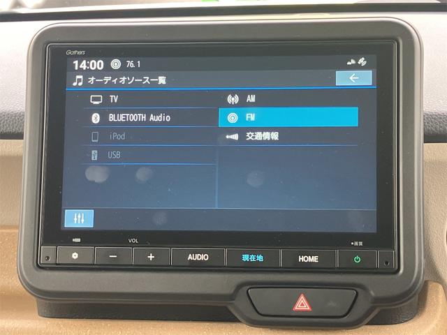 Ｎ－ＢＯＸ ベースグレード　レンタカーアップ車　ドライブレコーダー　ＥＴＣ　バックカメラ　両側スライド・片側電動　ナビ　ＴＶ　クリアランスソナー　オートクルーズコントロール　衝突被害軽減システム　オートライト　ＬＥＤヘッドランプ（39枚目）