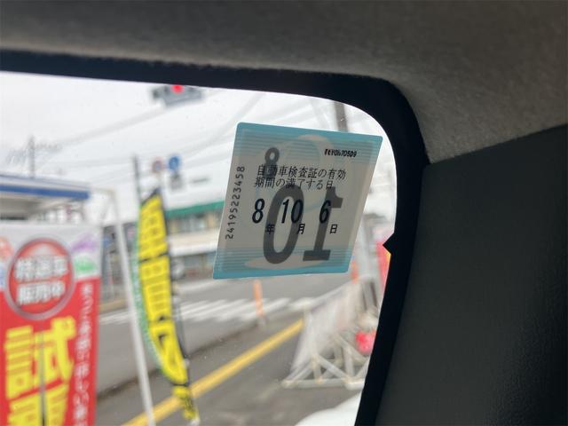 Ｎ－ＢＯＸ ベースグレード　レンタカーアップ車　ドライブレコーダー　ＥＴＣ　バックカメラ　両側スライド・片側電動　ナビ　ＴＶ　クリアランスソナー　オートクルーズコントロール　衝突被害軽減システム　オートライト　ＬＥＤヘッドランプ（62枚目）