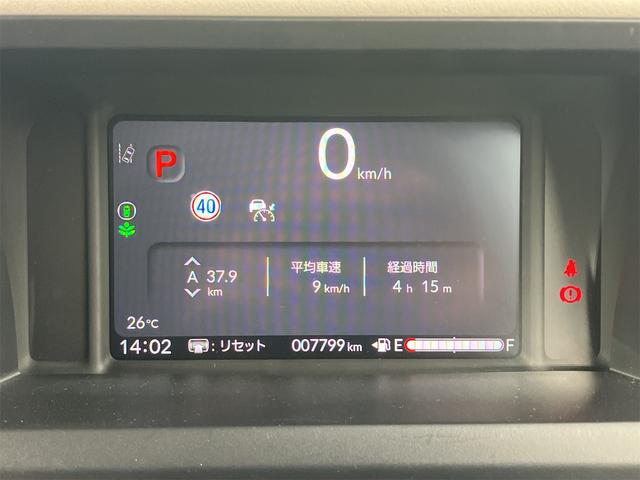 Ｎ－ＢＯＸ ベースグレード　レンタカーアップ車　ドライブレコーダー　ＥＴＣ　バックカメラ　両側スライド・片側電動　ナビ　ＴＶ　クリアランスソナー　オートクルーズコントロール　衝突被害軽減システム　オートライト　ＬＥＤヘッドランプ（63枚目）