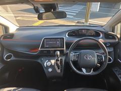 �߸˳�ǧ�ʤɤ˴ؤ��Ƥϡ������ڤˤ��䤤��碌���������� 2