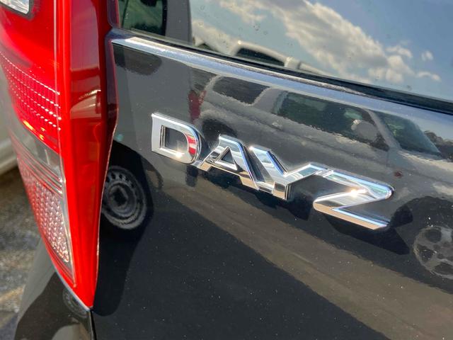 デイズ Ｓ　ドライブレコーダー　ＥＴＣ　バックカメラ　ナビ　クリアランスソナー　衝突被害軽減システム　オートライト　キーレスエントリー　アイドリングストップ　電動格納ミラー　ベンチシート　ＣＶＴ　盗難防止システム（21枚目）