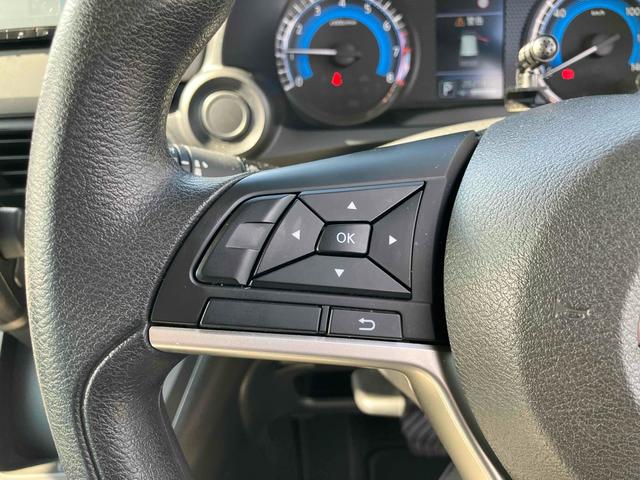 デイズ Ｓ　ドライブレコーダー　ＥＴＣ　バックカメラ　ナビ　クリアランスソナー　衝突被害軽減システム　オートライト　キーレスエントリー　アイドリングストップ　電動格納ミラー　ベンチシート　ＣＶＴ　盗難防止システム（26枚目）