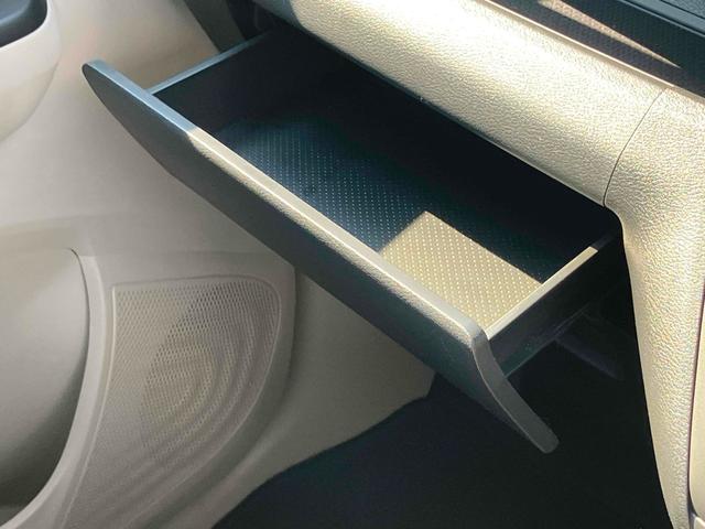 デイズ Ｓ　ドライブレコーダー　ＥＴＣ　バックカメラ　ナビ　クリアランスソナー　衝突被害軽減システム　オートライト　キーレスエントリー　アイドリングストップ　電動格納ミラー　ベンチシート　ＣＶＴ　盗難防止システム（49枚目）