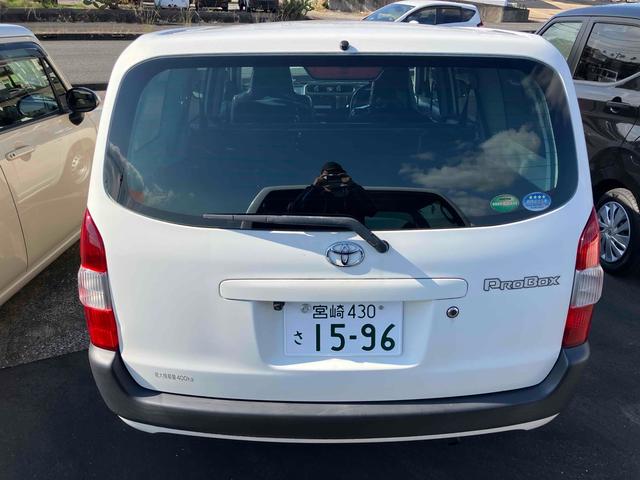プロボックス GL バックカメラ ナビ レーンアシスト 衝突被害軽減システム オートマチックハイビーム オートライト キーレスエントリー アイドリングストップ 電動格納ミラー CVT ESC エアコン パワーステアリング(17枚目)
