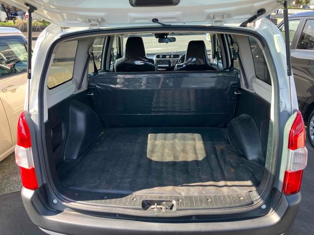 プロボックス GL バックカメラ ナビ レーンアシスト 衝突被害軽減システム オートマチックハイビーム オートライト キーレスエントリー アイドリングストップ 電動格納ミラー CVT ESC エアコン パワーステアリング(19枚目)