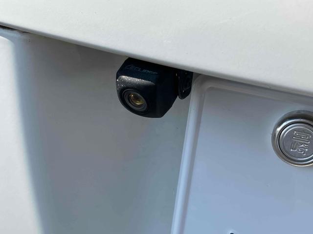 プロボックス GL バックカメラ ナビ レーンアシスト 衝突被害軽減システム オートマチックハイビーム オートライト キーレスエントリー アイドリングストップ 電動格納ミラー CVT ESC エアコン パワーステアリング(21枚目)