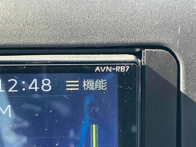 プロボックス GL バックカメラ ナビ レーンアシスト 衝突被害軽減システム オートマチックハイビーム オートライト キーレスエントリー アイドリングストップ 電動格納ミラー CVT ESC エアコン パワーステアリング(47枚目)