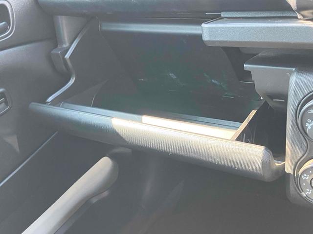 プロボックス GL バックカメラ ナビ レーンアシスト 衝突被害軽減システム オートマチックハイビーム オートライト キーレスエントリー アイドリングストップ 電動格納ミラー CVT ESC エアコン パワーステアリング(51枚目)