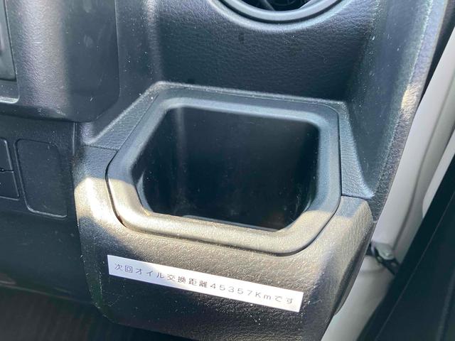 プロボックス GL バックカメラ ナビ レーンアシスト 衝突被害軽減システム オートマチックハイビーム オートライト キーレスエントリー アイドリングストップ 電動格納ミラー CVT ESC エアコン パワーステアリング(56枚目)