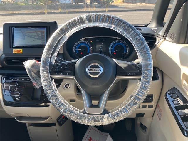 ���瑀��n���h���I�h���C�o�[�̐������ł��B���q�l�̖ڂŎ��ۂɂ��m�F���������B