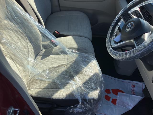 ���Ԃ̒m�����Ȃ��Ă����v�ł��I�F�l�̂����X���X�^�b�t�ꓯ�A�S��肨�҂����Ă���܂��B