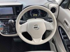 �ϥ�ɥ�ξ��֤������ȱ�ž�˽���Ǥ��ޤ����͡�������μ֡������ڤˤ��䤤��碌���������� 6