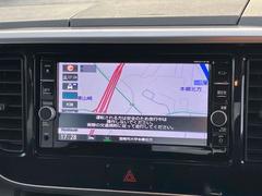 ι�Ԥ�쥸�㡼�ˤ��͡��ʥ�����Ǵ��Ԥ˱�����¿��ʥ��դ��� 7