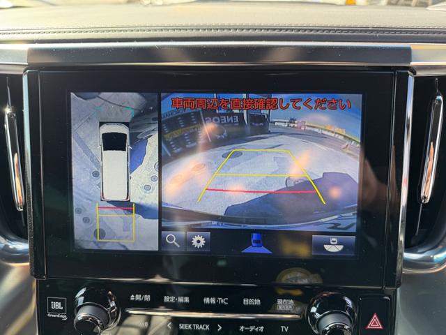 アルファード ３．５エグゼクティブラウンジＳ　ドライブレコーダー　全周囲カメラ　ナビ　ＴＶ　クリアランスソナー　オートクルーズコントロール　レーンアシスト　衝突被害軽減システム　両側電動スライドドア　オートマチックハイビーム　ＬＥＤヘッドランプ（3枚目）