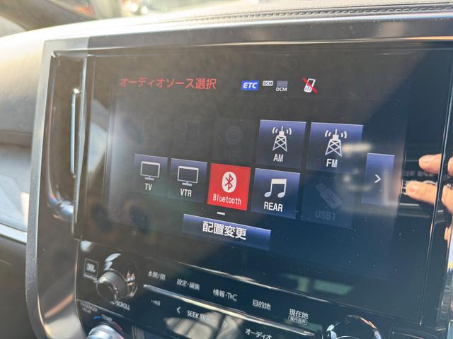 アルファード ３．５エグゼクティブラウンジＳ　ドライブレコーダー　全周囲カメラ　ナビ　ＴＶ　クリアランスソナー　オートクルーズコントロール　レーンアシスト　衝突被害軽減システム　両側電動スライドドア　オートマチックハイビーム　ＬＥＤヘッドランプ（4枚目）