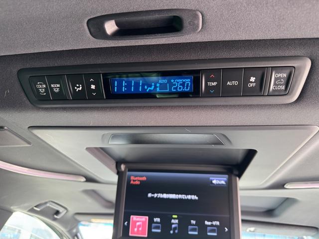 アルファード ３．５エグゼクティブラウンジＳ　ドライブレコーダー　全周囲カメラ　ナビ　ＴＶ　クリアランスソナー　オートクルーズコントロール　レーンアシスト　衝突被害軽減システム　両側電動スライドドア　オートマチックハイビーム　ＬＥＤヘッドランプ（9枚目）