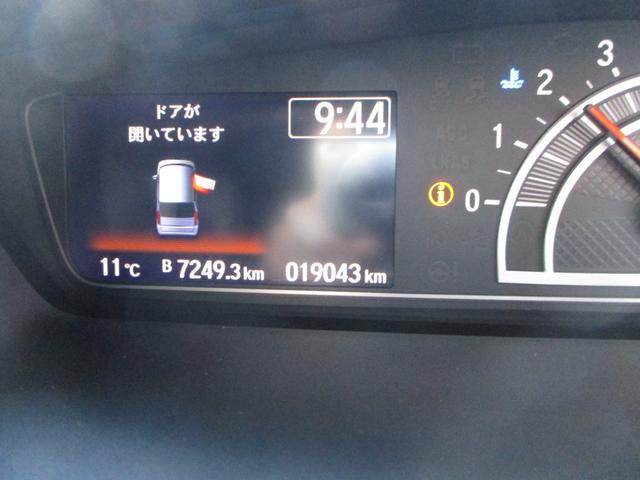 デモカーUP・Honda SENSING Gathasナビ バックカメラ 前後ドラレコ 運転席 助手席シートヒーター オートライト クルーズコントロール 両側電動スライドドア オートエアコン(14枚目)