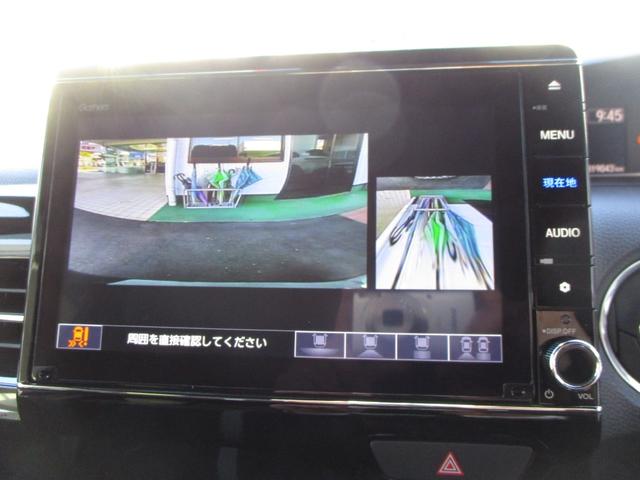 デモカーUP・Honda SENSING Gathasナビ バックカメラ 前後ドラレコ 運転席 助手席シートヒーター オートライト クルーズコントロール 両側電動スライドドア オートエアコン(20枚目)