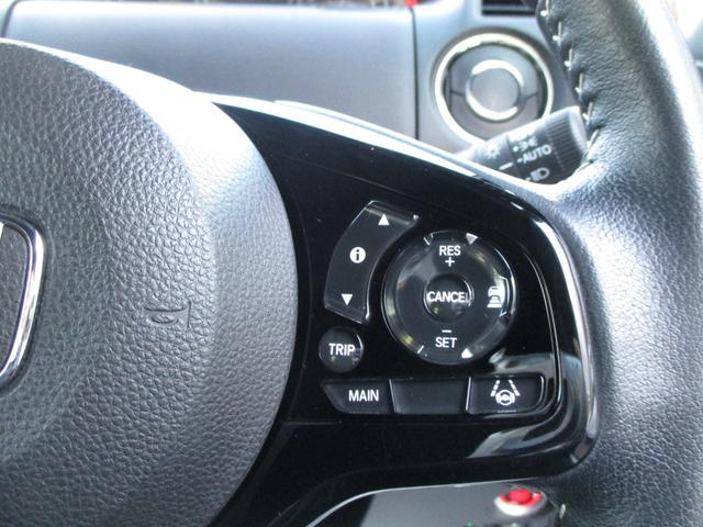 デモカーUP・Honda SENSING Gathasナビ バックカメラ 前後ドラレコ 運転席 助手席シートヒーター オートライト クルーズコントロール 両側電動スライドドア オートエアコン(23枚目)