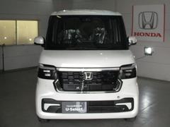 届出済み未使用車 2