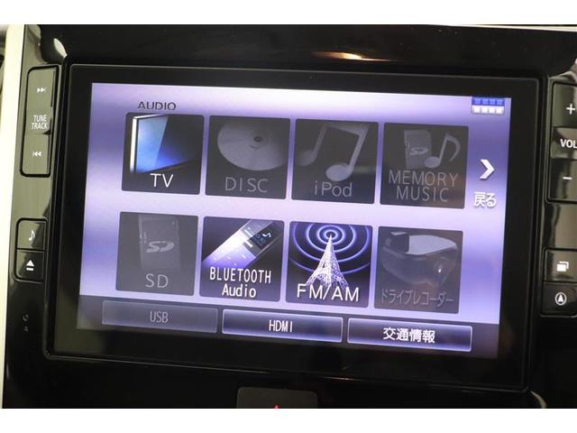 タント ＸリミテッドＳＡＩＩＩ（11枚目）