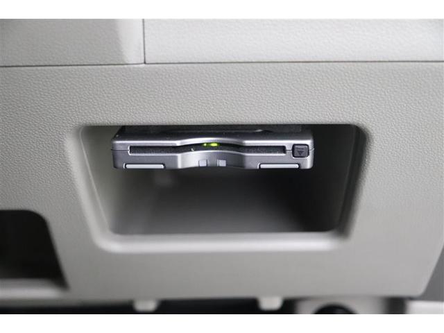 タント ＸリミテッドＳＡＩＩＩ（12枚目）