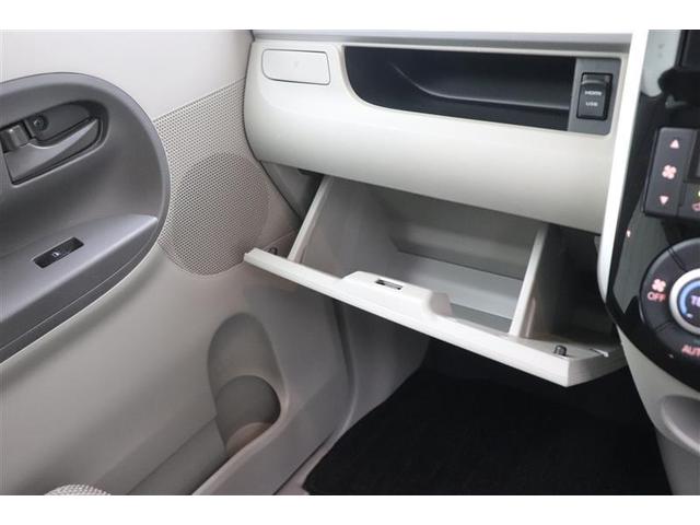 タント ＸリミテッドＳＡＩＩＩ（22枚目）