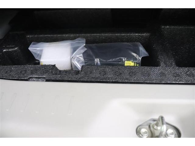 タント ＸリミテッドＳＡＩＩＩ（29枚目）