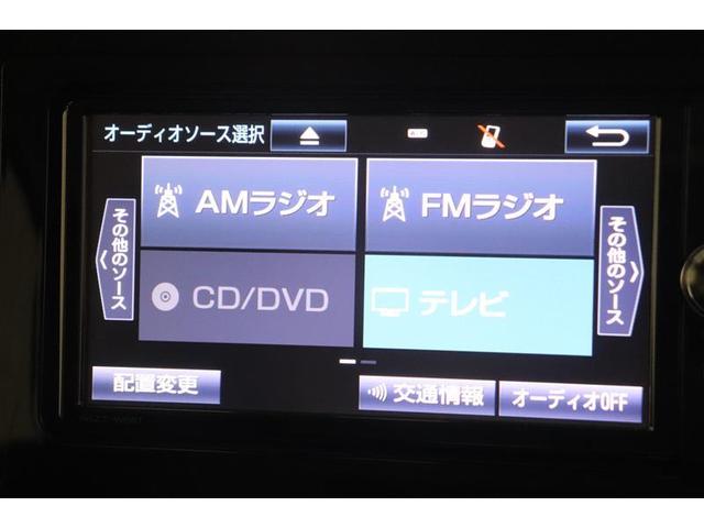ルーミー カスタムG S 衝突軽減ブレーキシステム 地デジTV スマートキ- 両側電動D イモビライザー ドラレコ付き LEDライト Bモニター パワステ VSC クルコン DVD視聴 ETC オートエアコン ナビTV ABS(12枚目)