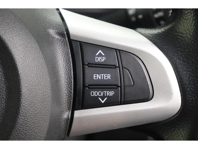 ルーミー カスタムG S 衝突軽減ブレーキシステム 地デジTV スマートキ- 両側電動D イモビライザー ドラレコ付き LEDライト Bモニター パワステ VSC クルコン DVD視聴 ETC オートエアコン ナビTV ABS(15枚目)