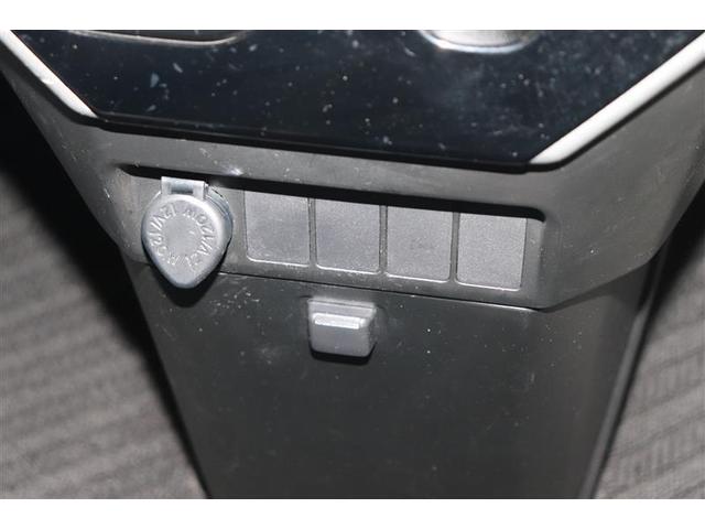 ルーミー カスタムG S 衝突軽減ブレーキシステム 地デジTV スマートキ- 両側電動D イモビライザー ドラレコ付き LEDライト Bモニター パワステ VSC クルコン DVD視聴 ETC オートエアコン ナビTV ABS(23枚目)