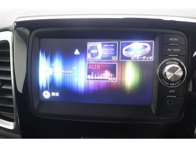 スペーシアカスタム XS Rカメ iストップ ワンセグテレビ 横滑り防止装置付き イモビライザー ナビTV パワーウィンド PS ミュージックプレイヤー接続可 メモリーナビ AW Sキー 助手席エアバッグ ETC AAC(10枚目)