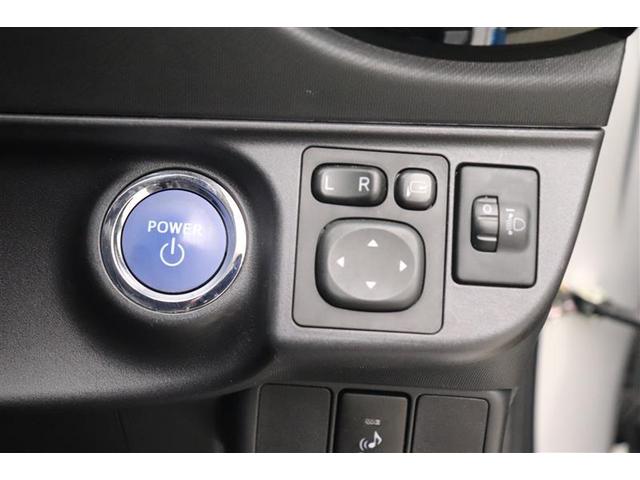 アクア X-アーバン VSC スマートエントリー ナビTV バックモニタ- パワーステアリング AUTOエアコン パワーウインドウ ドライブレコーダー ABS AW デュアルエアバッグ メディアプレイヤー接続 ETC車載器(17枚目)