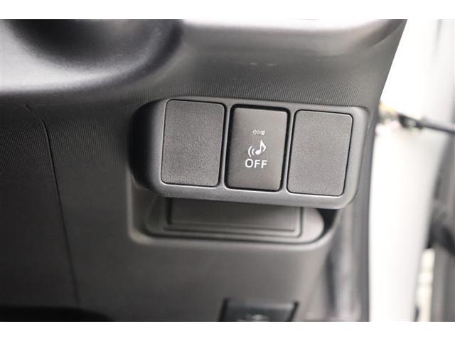 アクア X-アーバン VSC スマートエントリー ナビTV バックモニタ- パワーステアリング AUTOエアコン パワーウインドウ ドライブレコーダー ABS AW デュアルエアバッグ メディアプレイヤー接続 ETC車載器(20枚目)