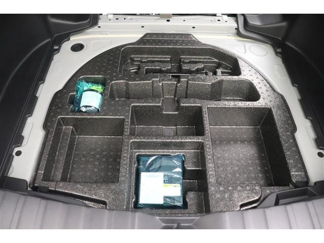 カローラクロス ハイブリッド Z PCS フルセグテレビ LEDヘッドライト Bカメラ ナビ・TV インテリジェントキー パワーシート キーフリー アルミホイール ETC 盗難防止 ミュージックプレイヤー接続可 オートエアコン 記録簿(38枚目)