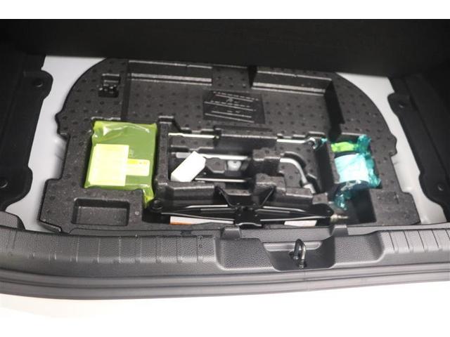 カローラスポーツ ハイブリッドＧ　衝突被害軽減ブレーキ　Ｂカメラ　記録簿　ＬＥＤヘッドライト　メモリーナビ　ドラレコ　ＥＴＣ　オートエアコン　ミュージックプレイヤー接続可　スマートキー　ワンオーナー　キーレス　盗難防止装置　ＡＢＳ（39枚目）