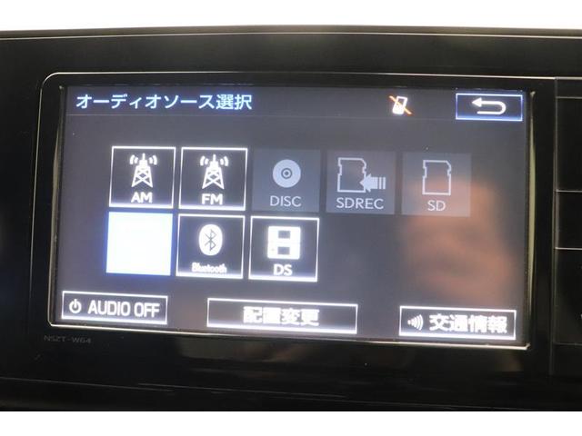 Ｓ　プリクラ　スマートキープッシュスタート　クルコン　ナビＴＶ　フルセグ地デジＴＶ　メモリナビ　イモビ　ワンオーナー車　ＰＳ　ミュージックプレイヤー接続可　ＡＢＳ　カーテンエアバッグ　アルミホイール(10枚目)