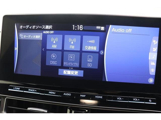 Ｇ　ムーンルーフ　黒革シート　フルセグＴＶ　ＬＥＤライト　アルミホイール　パワーシート　オートクルーズコントロール　ドラレコ　ＤＶＤ再生　ＥＴＣ　ナビ＆ＴＶ　横滑り防止機能　スマートキー　メモリーナビ(10枚目)