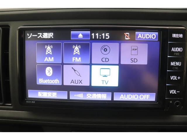 Ｘ　ＬパッケージＳ　アイドリングＳＴＯＰ　整備点検記録簿　被害軽減システム　ＡＵＸ接続　ナビＴＶ　ＥＴＣ車載器　ワンセグＴＶ　ＥＳＣ　オートエアコン　Ｗエアバック　ベンチシ－ト　メモリナビ　盗難防止システム　ドラレコ付き(11枚目)